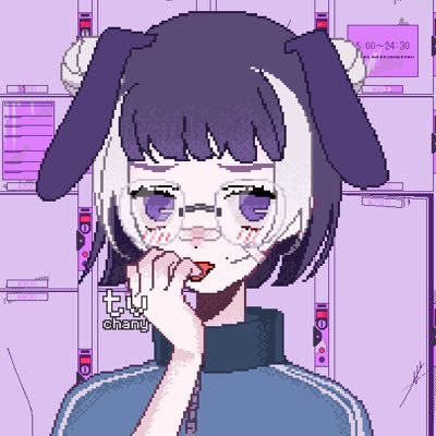 ずっと真夜中でいいのに。
